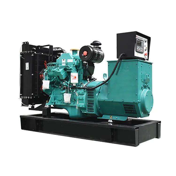 55kw（ 東風康明斯，國三，裸機）